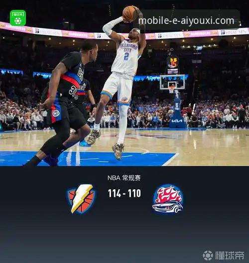 NBA常规赛雷霆加时险胜活塞最新战报，爱游戏平台官网带来沉浸式赛事解析