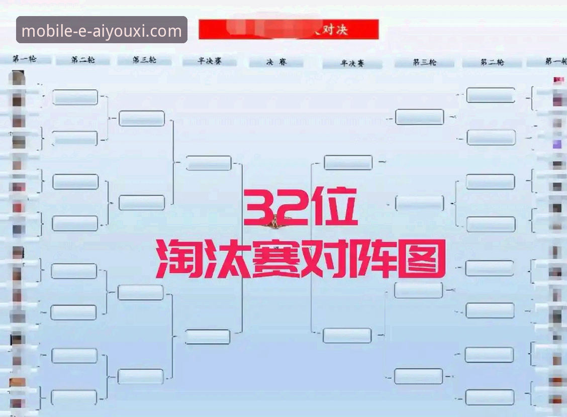 爱游戏官网安全吗哪个好 波黑点球淘汰意大利晋级世界杯:爱游戏平台官网直播回放操作教程
