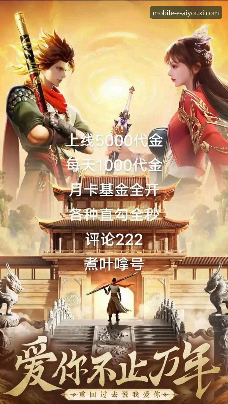 爱游戏平台官网详解：安全可靠性全面评测